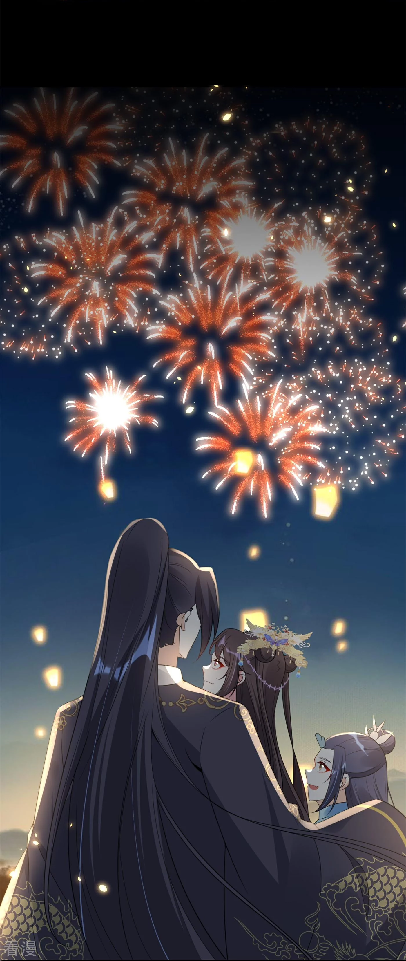 龍王追妻 - 第70話 守護 - 2