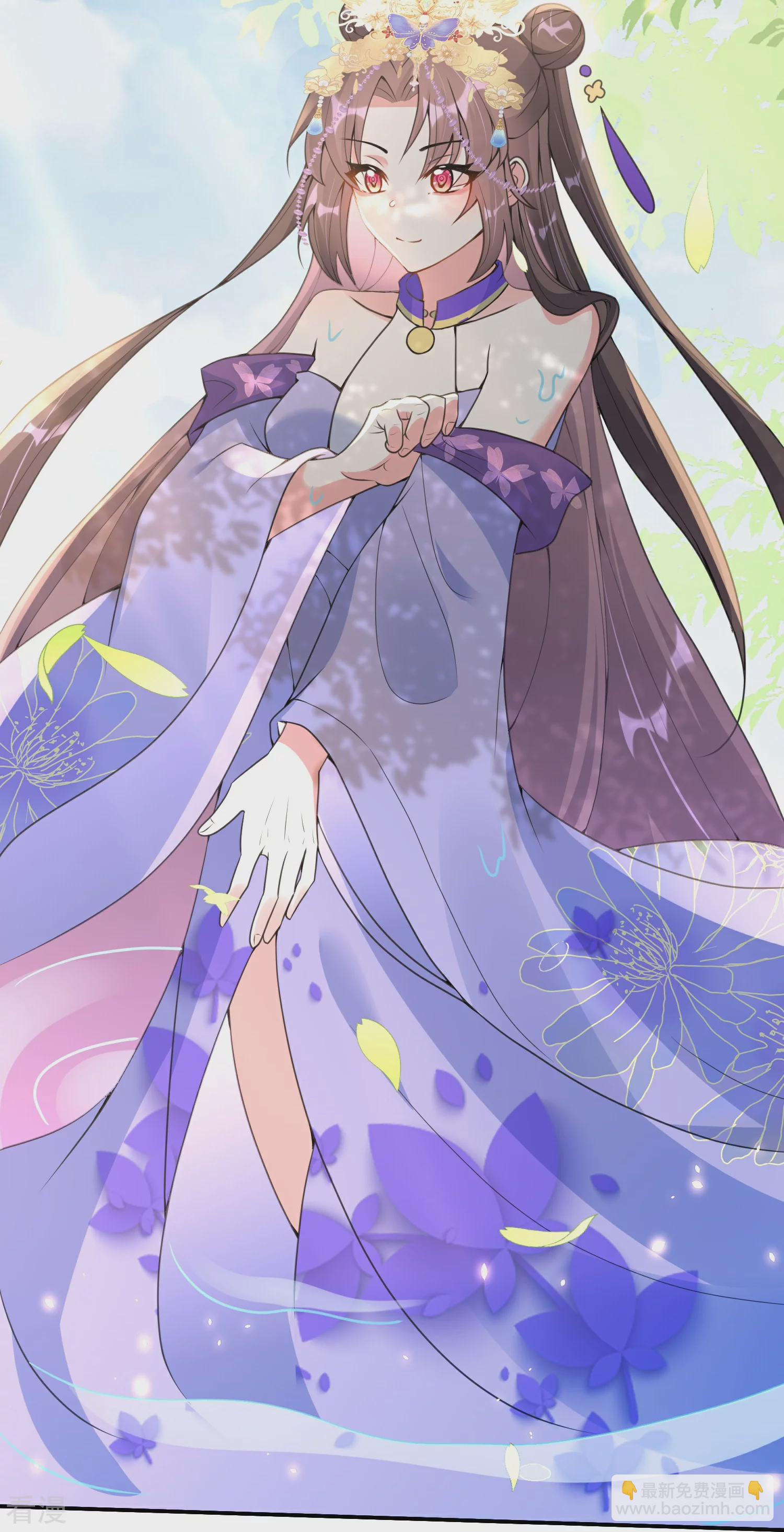 龍王追妻 - 第72話 插翅也要逃！ - 5