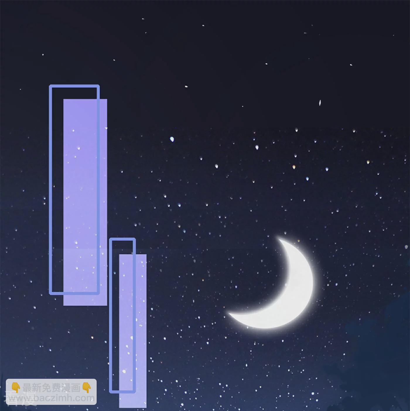 龍王追妻 - 第74話 風泉靈水 - 4