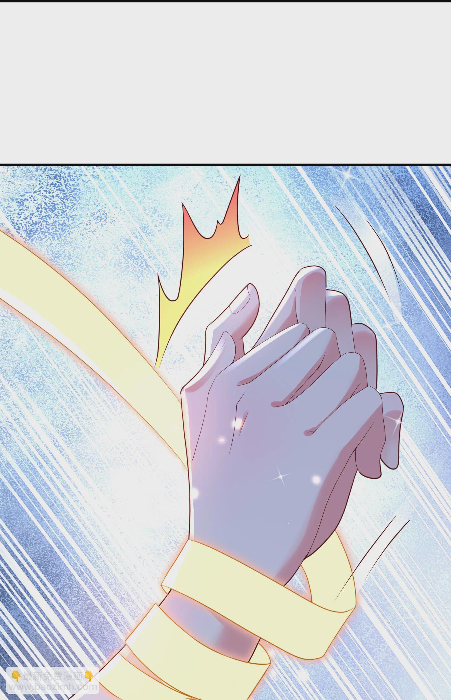 龍王追妻 - 第82話 我的錢都是她的！ - 5