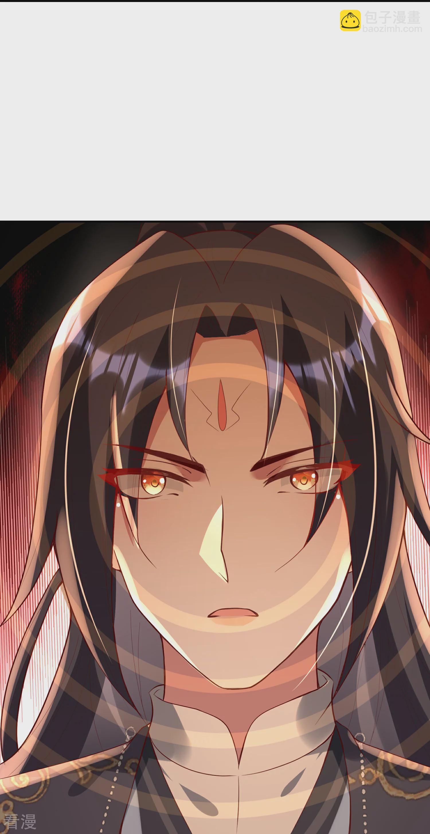 龍王追妻 - 第90話 三個人一牀“戲” - 1