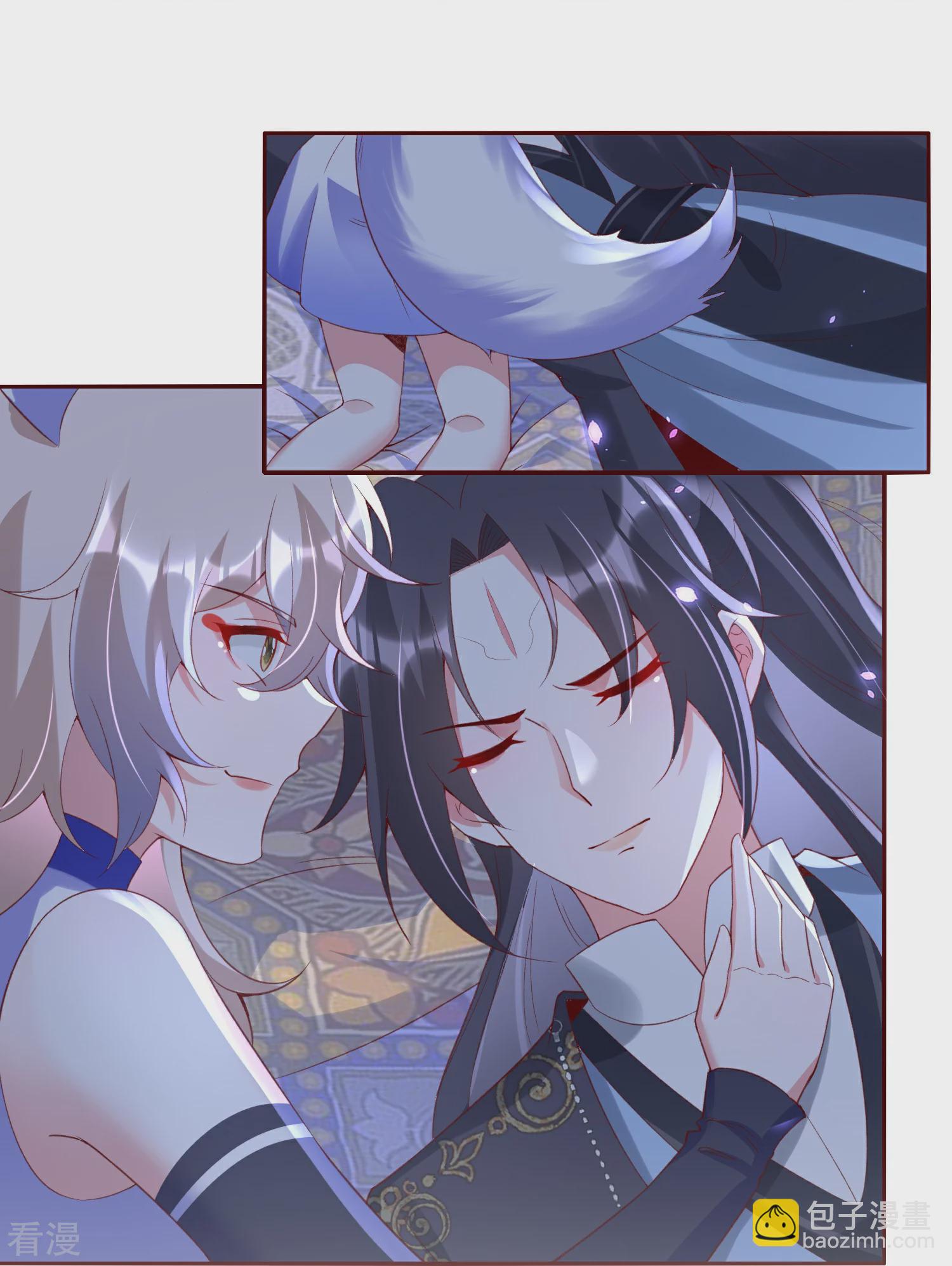 龍王追妻 - 第90話 三個人一牀“戲” - 5