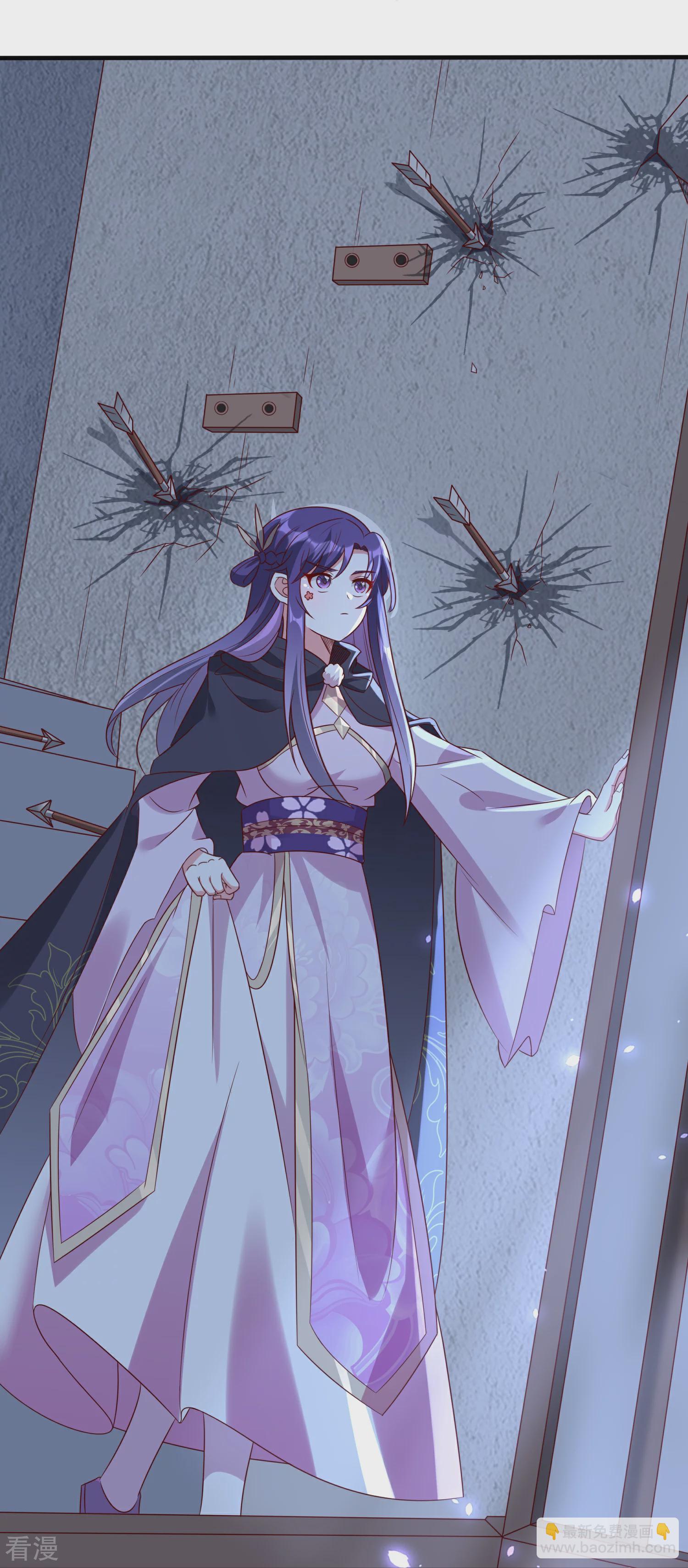 龍王追妻 - 第92話 偷刀交易 - 1