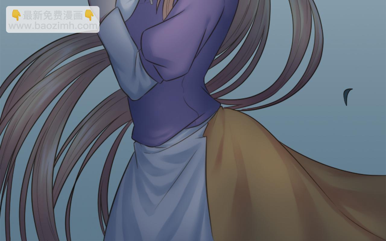 龍王子的女僕新娘 - 第10話 不……不要這樣！(1/2) - 6