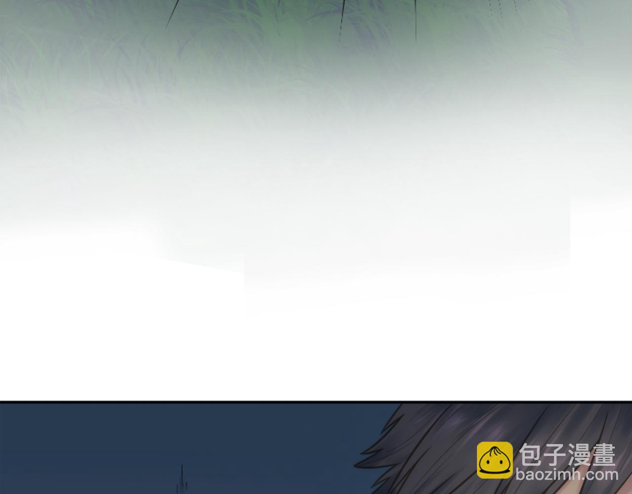 龍王子的女僕新娘 - 第10話 不……不要這樣！(1/2) - 5