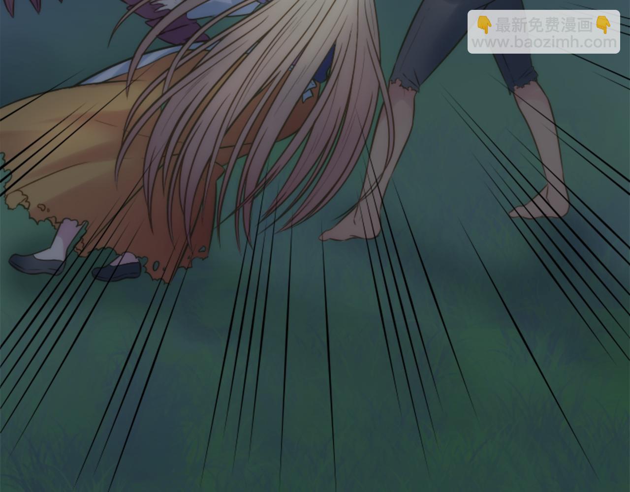 龍王子的女僕新娘 - 第10話 不……不要這樣！(1/2) - 8