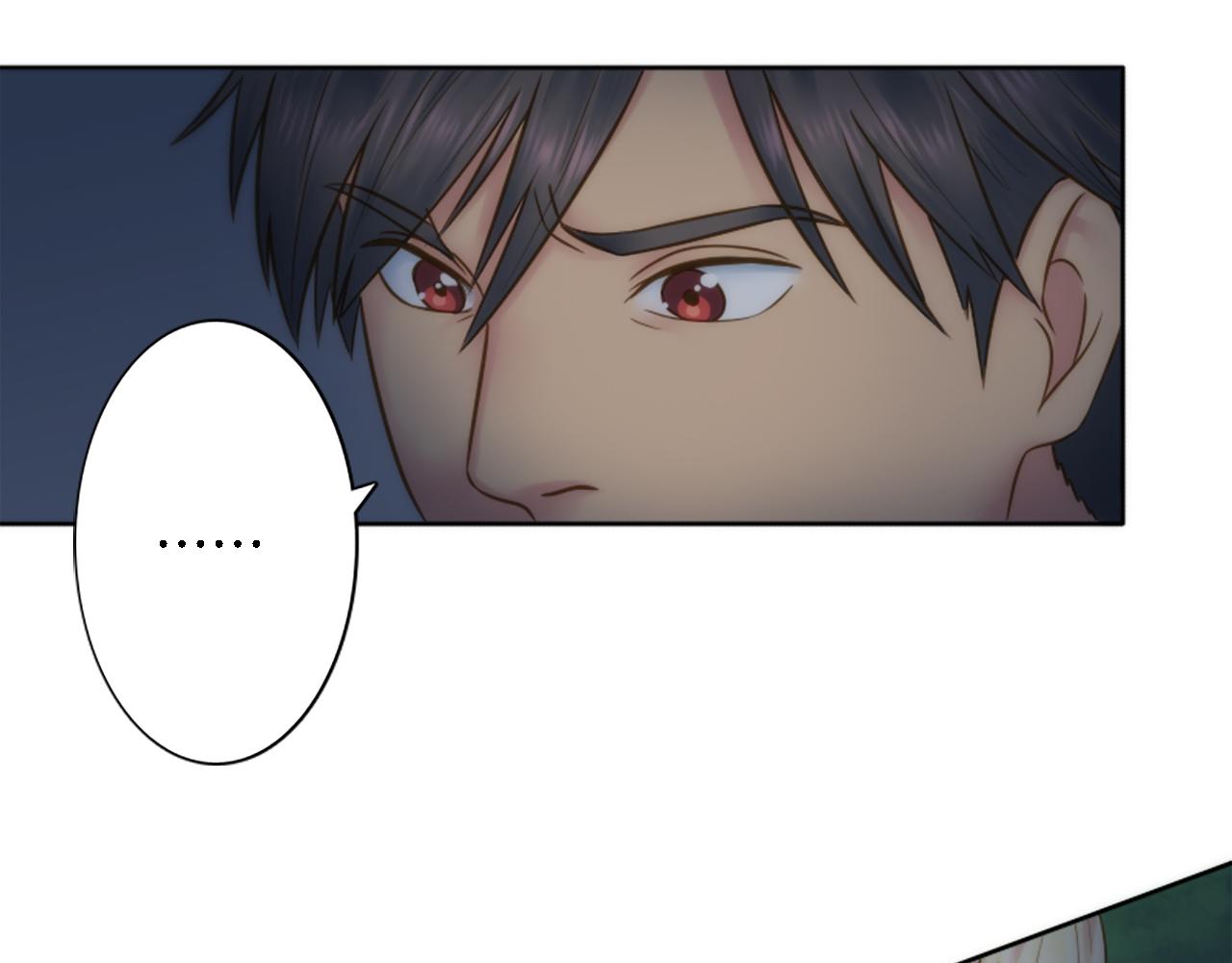 龍王子的女僕新娘 - 第10話 不……不要這樣！(2/2) - 5