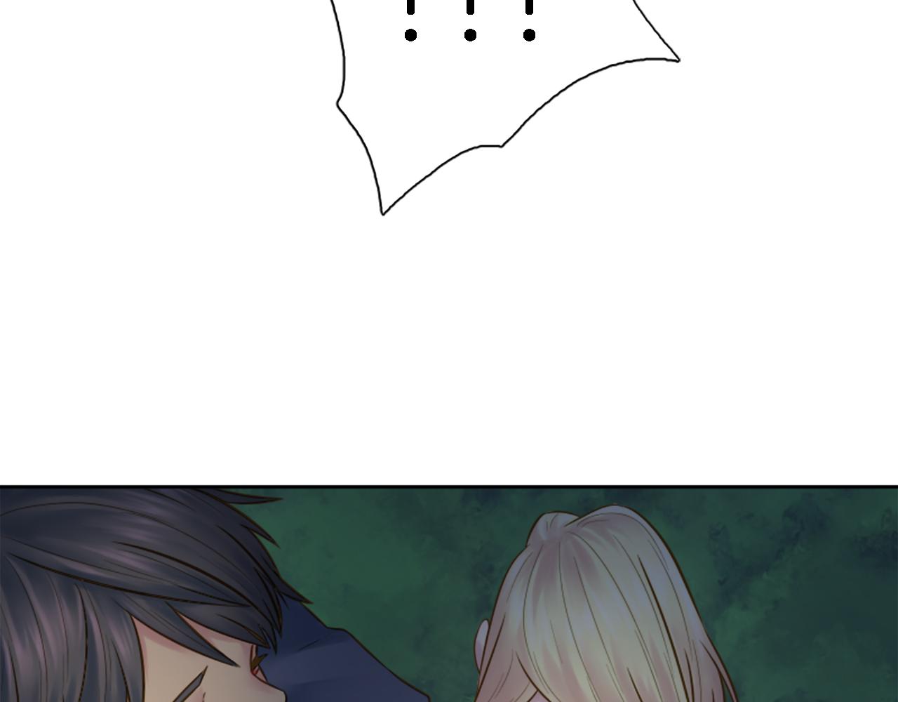 龍王子的女僕新娘 - 第10話 不……不要這樣！(2/2) - 5