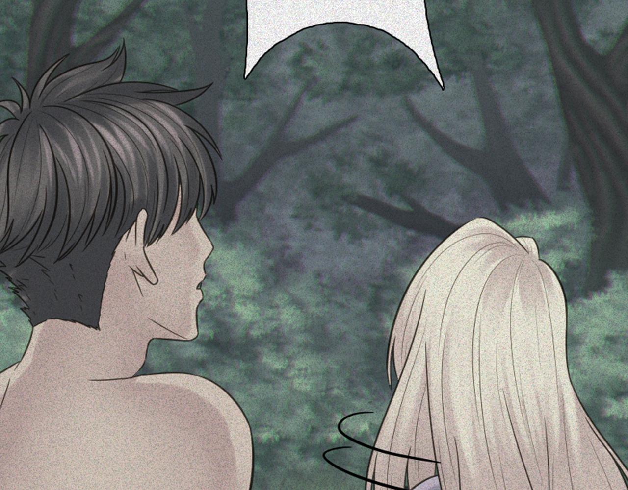 龍王子的女僕新娘 - 第10話 不……不要這樣！(2/2) - 7