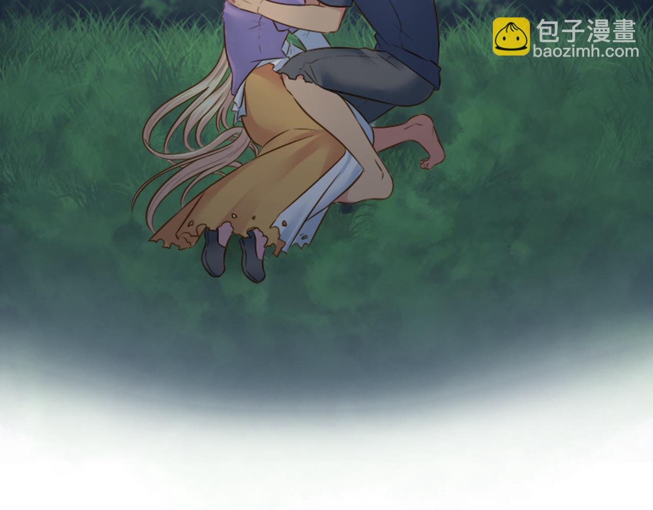 龍王子的女僕新娘 - 第10話 不……不要這樣！(2/2) - 5