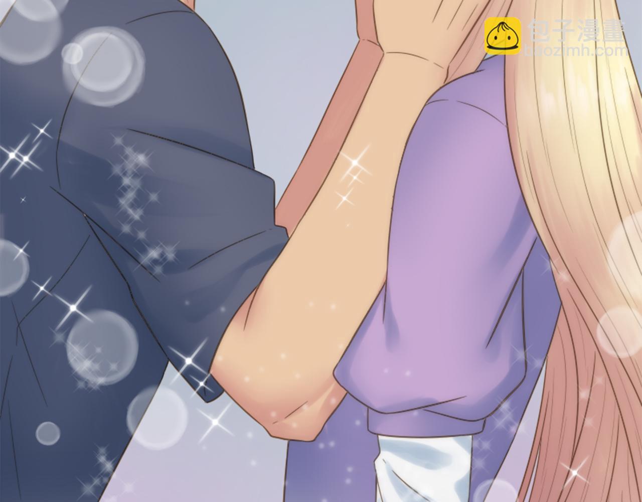 龍王子的女僕新娘 - 第10話 不……不要這樣！(1/2) - 8