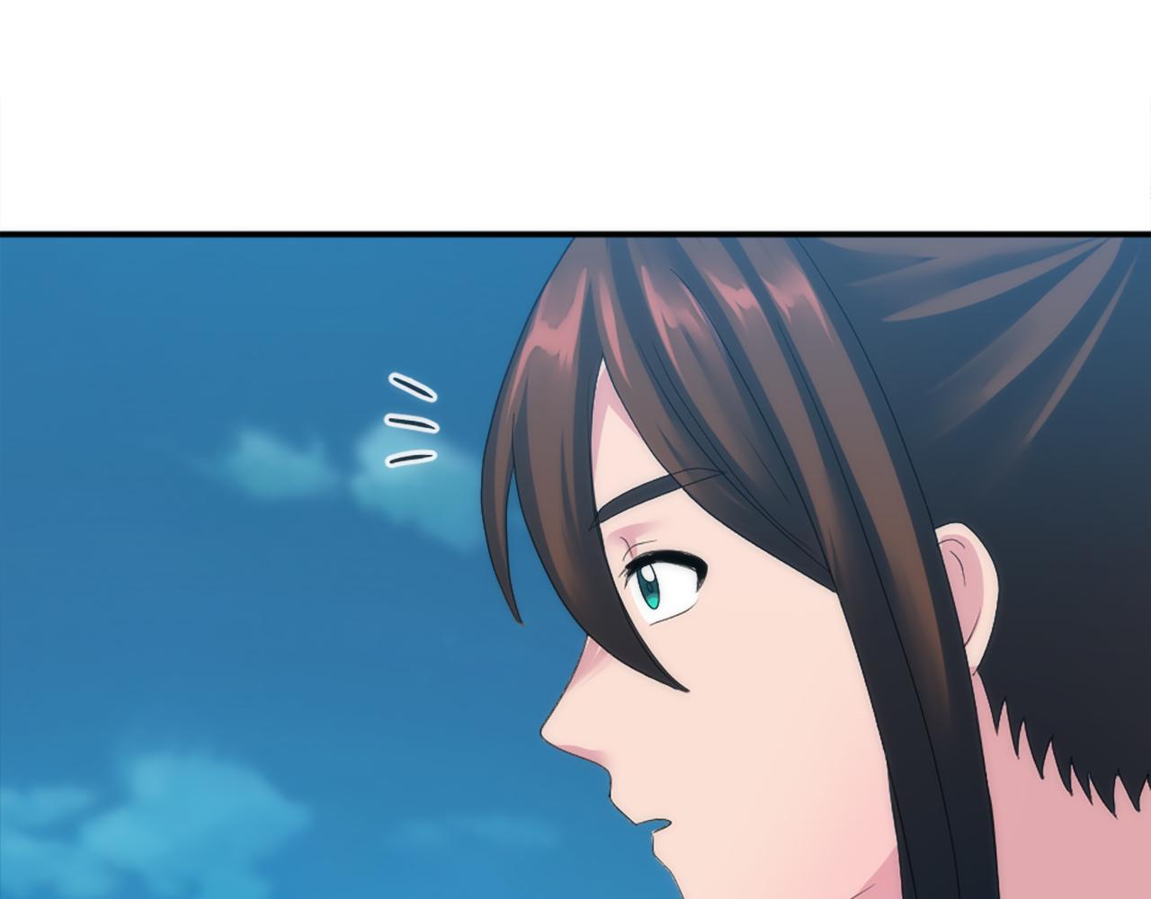 龍王子的女僕新娘 - 第100話 第一次相親(3/3) - 1