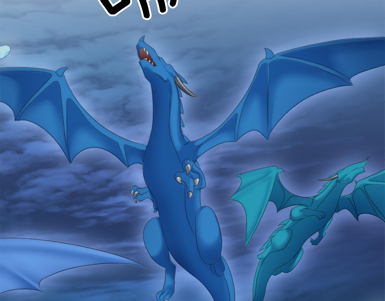 龍王子的女僕新娘 - 第100話 第一次相親(3/3) - 5