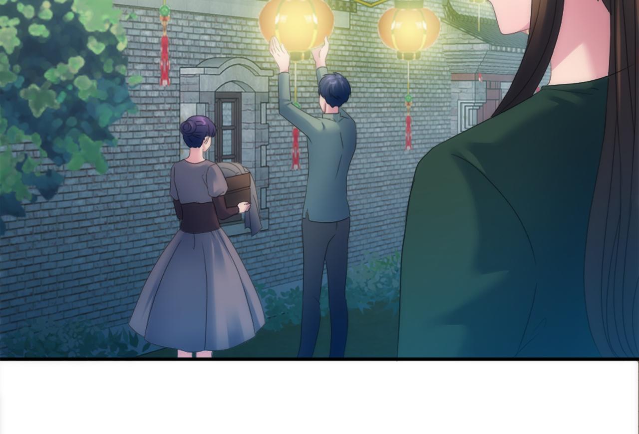 龍王子的女僕新娘 - 第100話 第一次相親(1/3) - 6