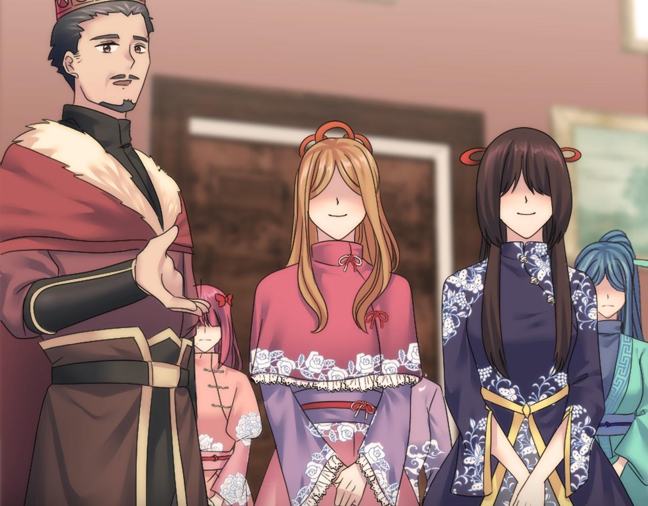 龍王子的女僕新娘 - 第100話 第一次相親(2/3) - 2