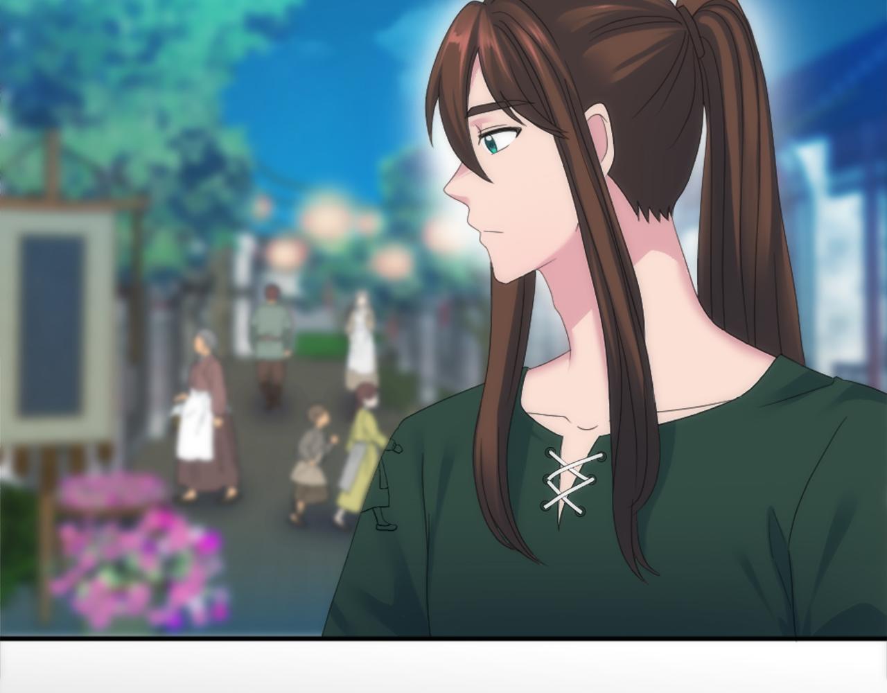 龍王子的女僕新娘 - 第100話 第一次相親(1/3) - 8