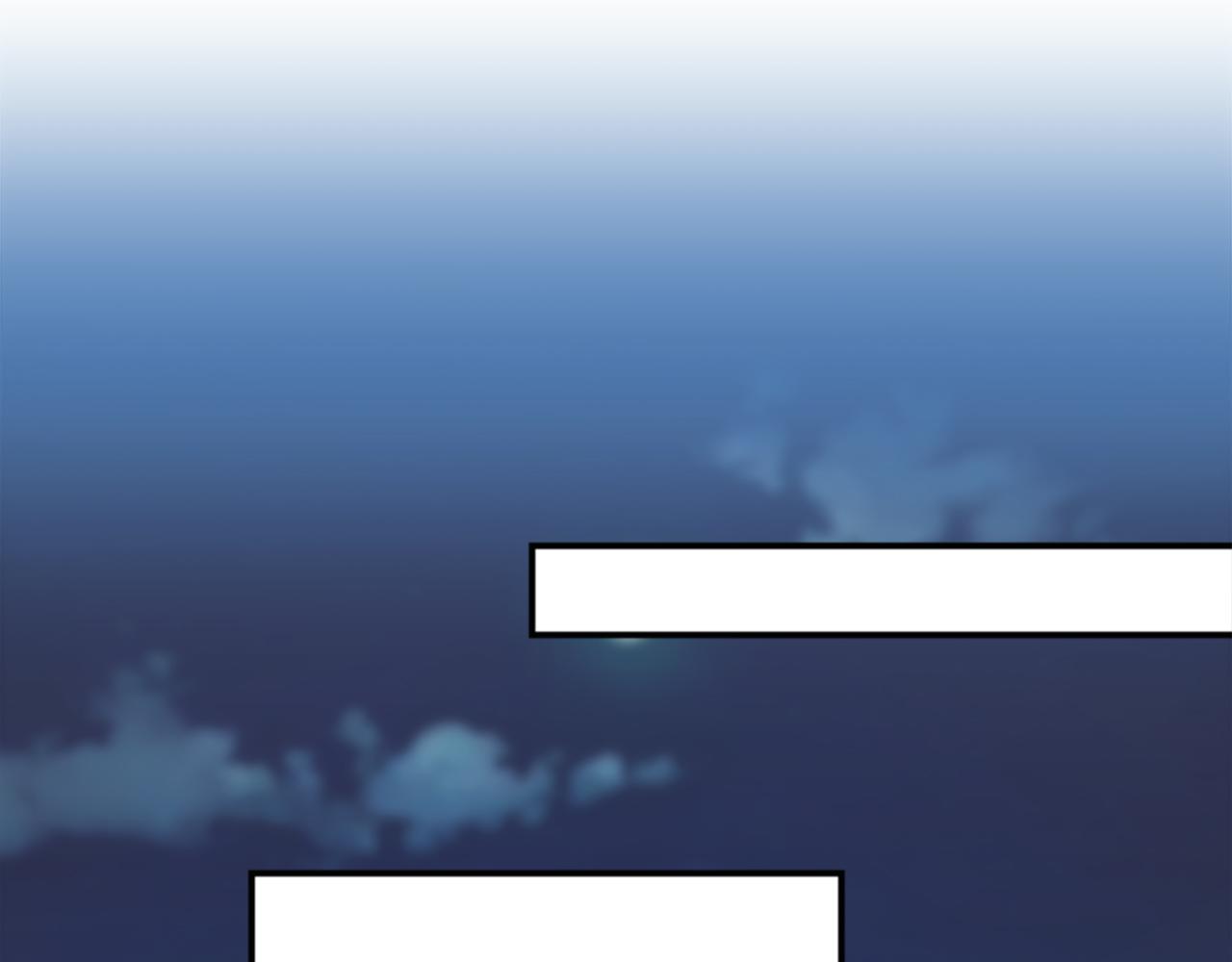 龍王子的女僕新娘 - 第100話 第一次相親(2/3) - 8