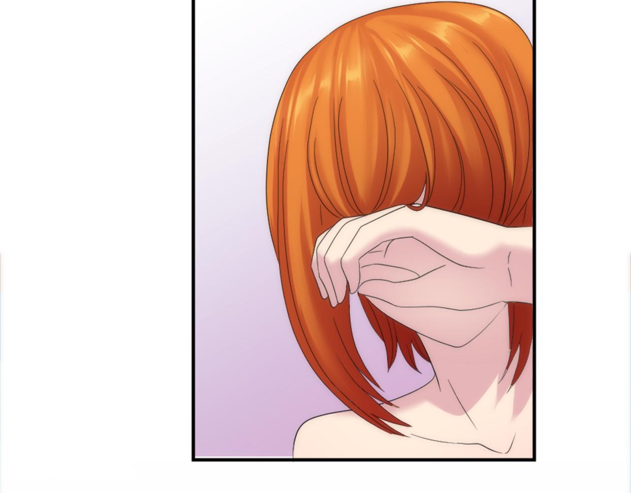 龍王子的女僕新娘 - 第102話 愛上另一個人？(3/3) - 2