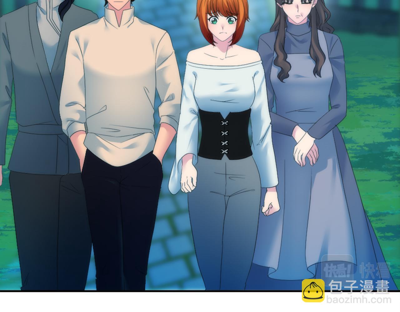 龍王子的女僕新娘 - 第102話 愛上另一個人？(1/3) - 6