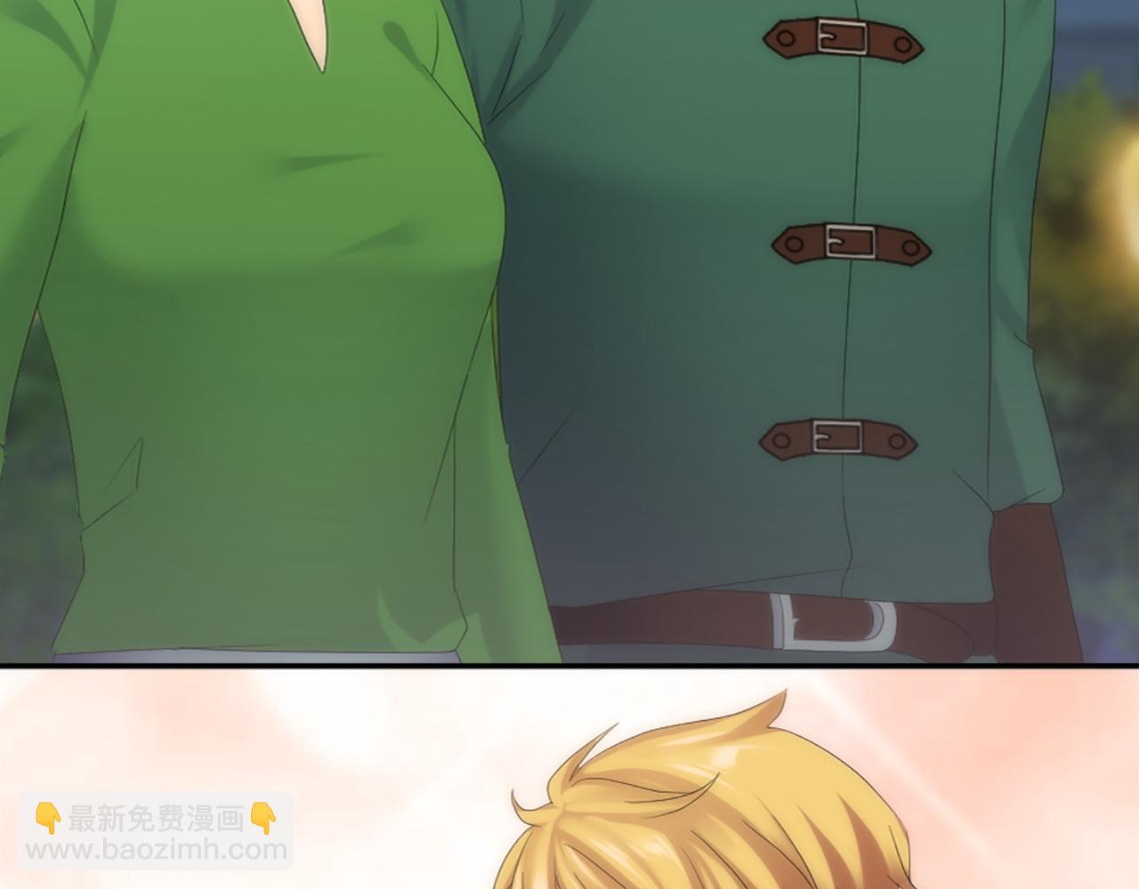 龍王子的女僕新娘 - 第102話 愛上另一個人？(1/3) - 3