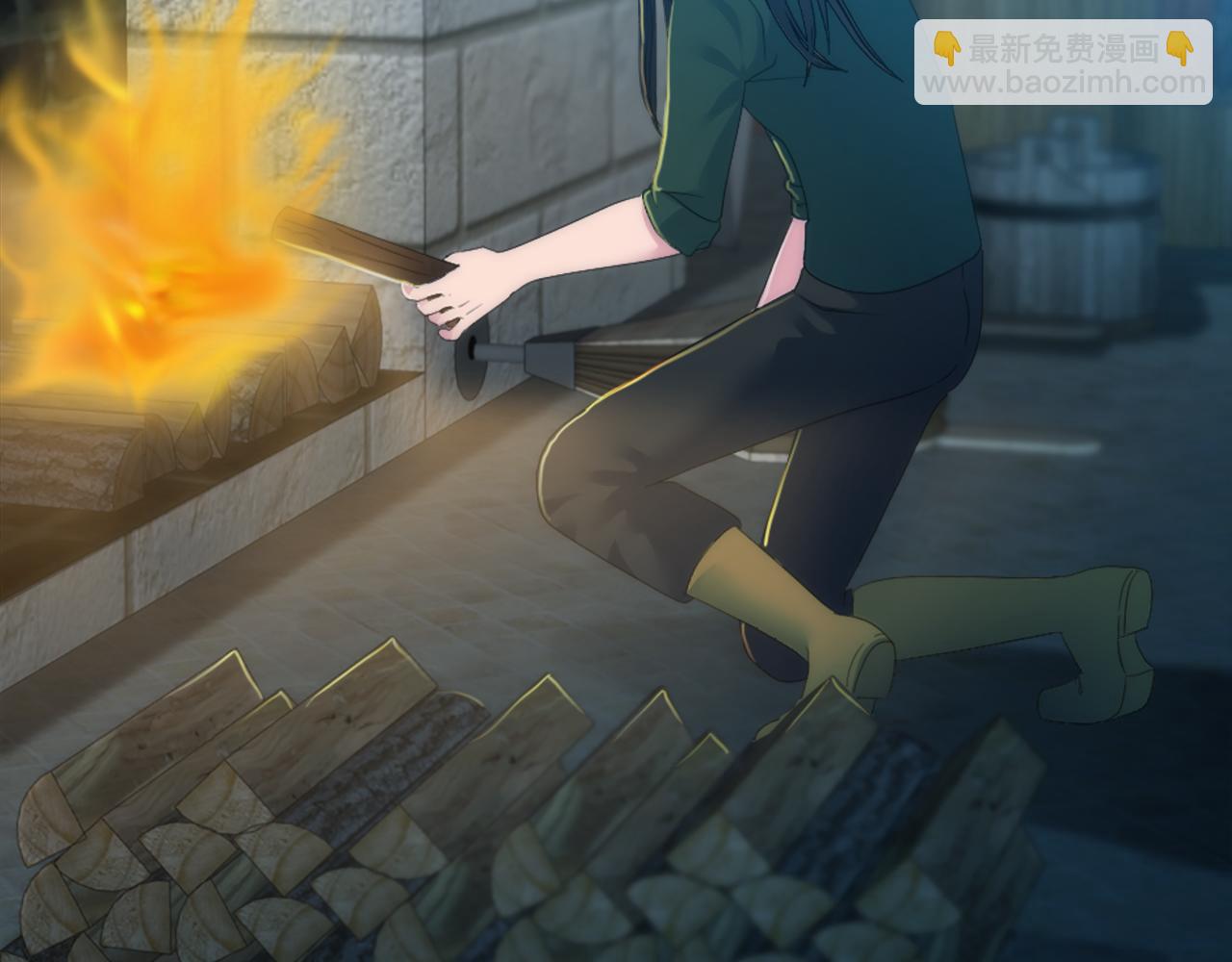 龍王子的女僕新娘 - 第104話 我們相愛嗎(1/4) - 6