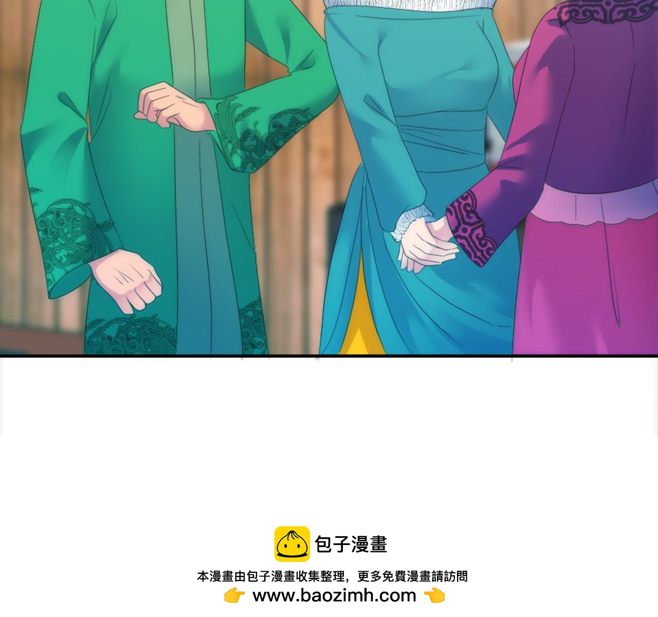 龍王子的女僕新娘 - 第106話 他的吻(2/3) - 6
