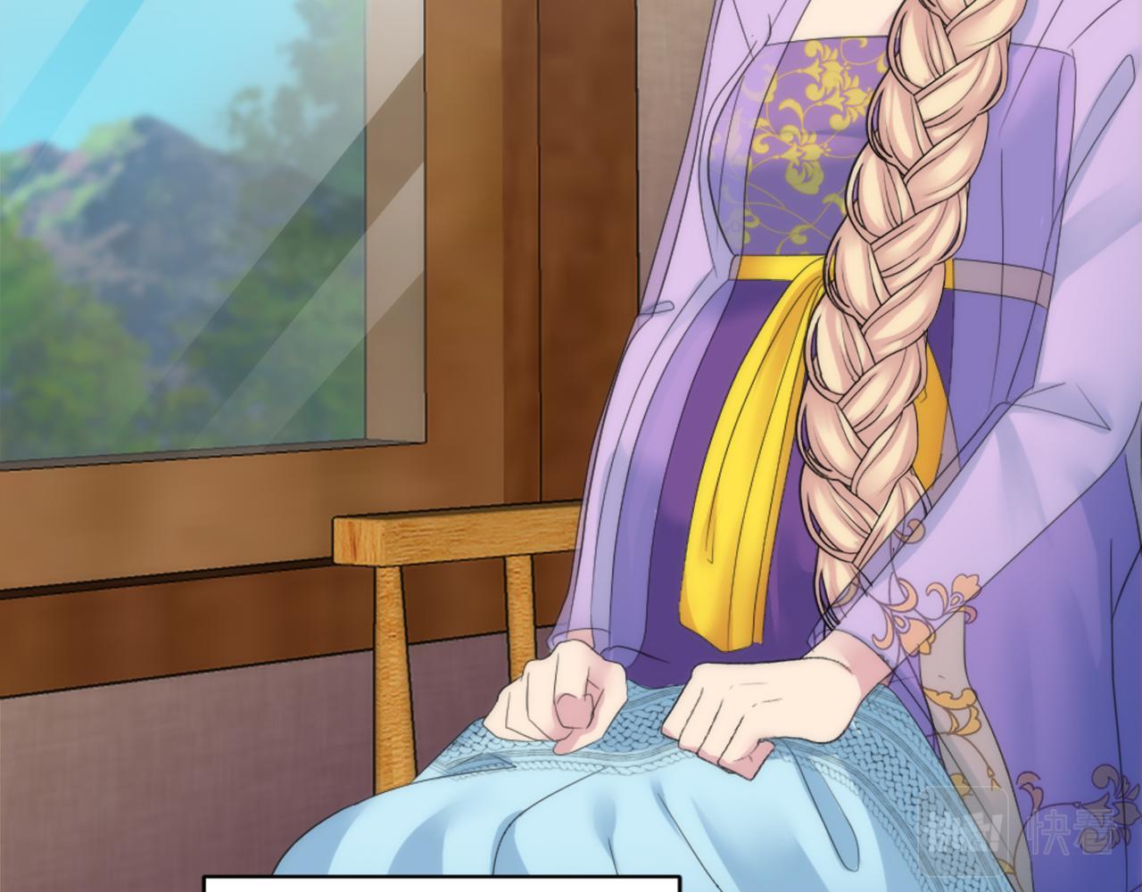 龍王子的女僕新娘 - 第106話 他的吻(1/3) - 5