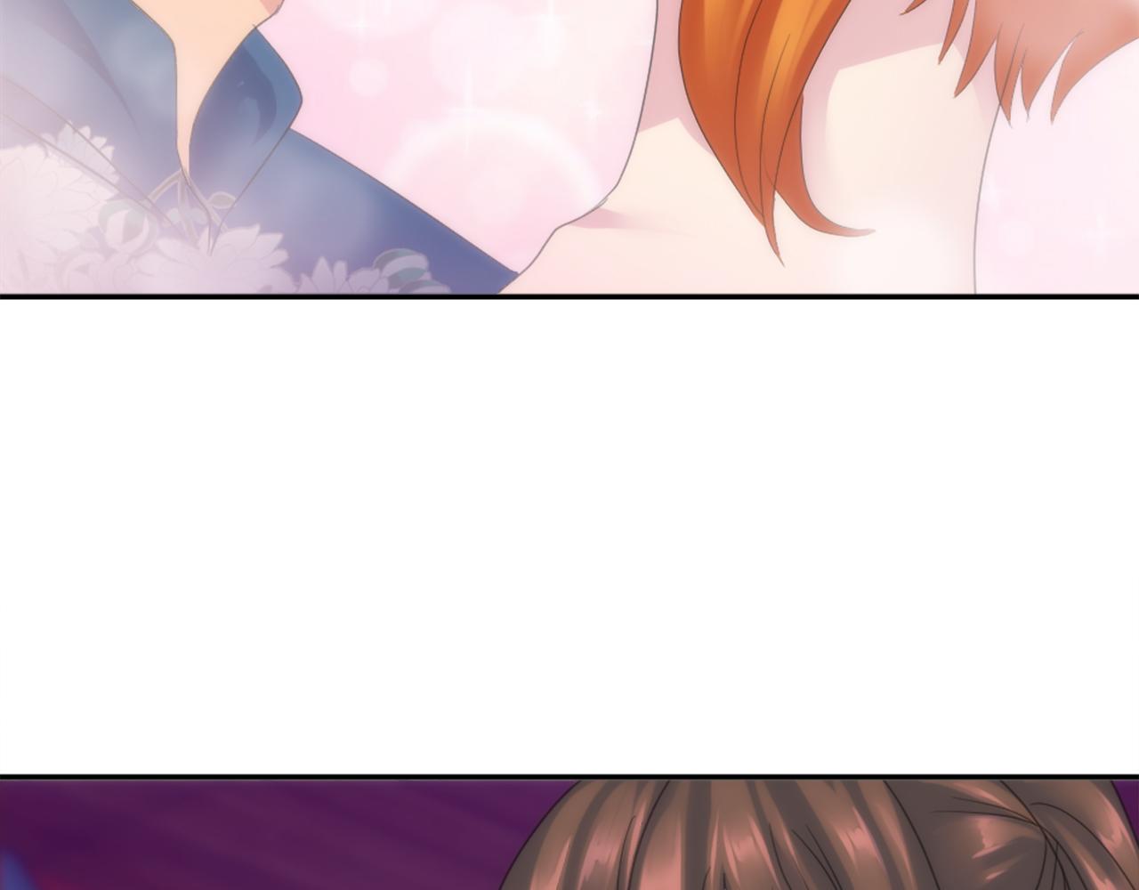 龍王子的女僕新娘 - 第106話 他的吻(3/3) - 6