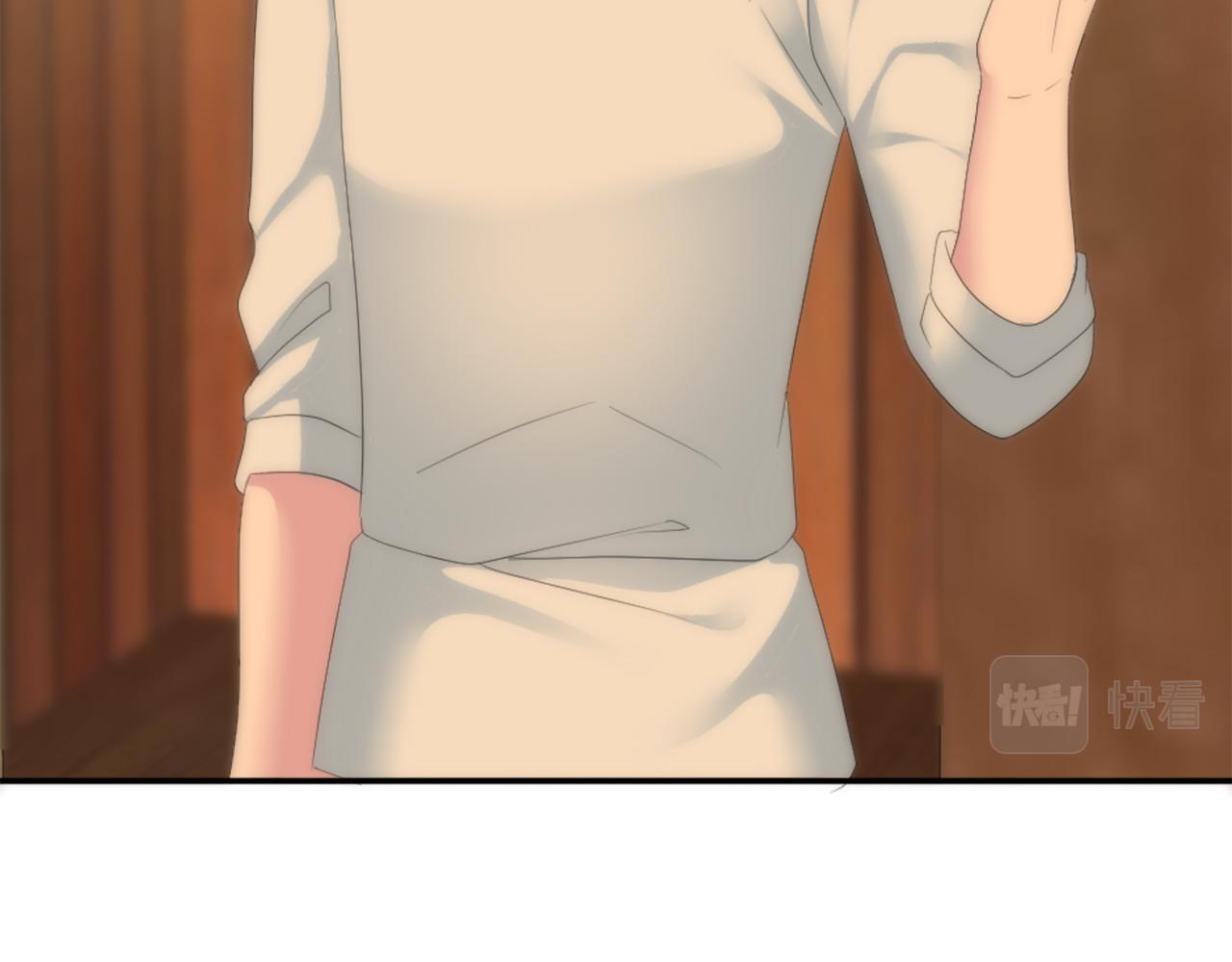 龍王子的女僕新娘 - 第106話 他的吻(1/3) - 3