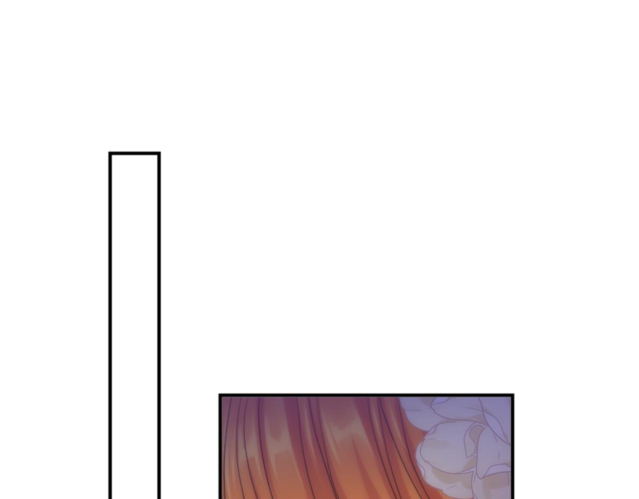 龍王子的女僕新娘 - 第106話 他的吻(2/3) - 5