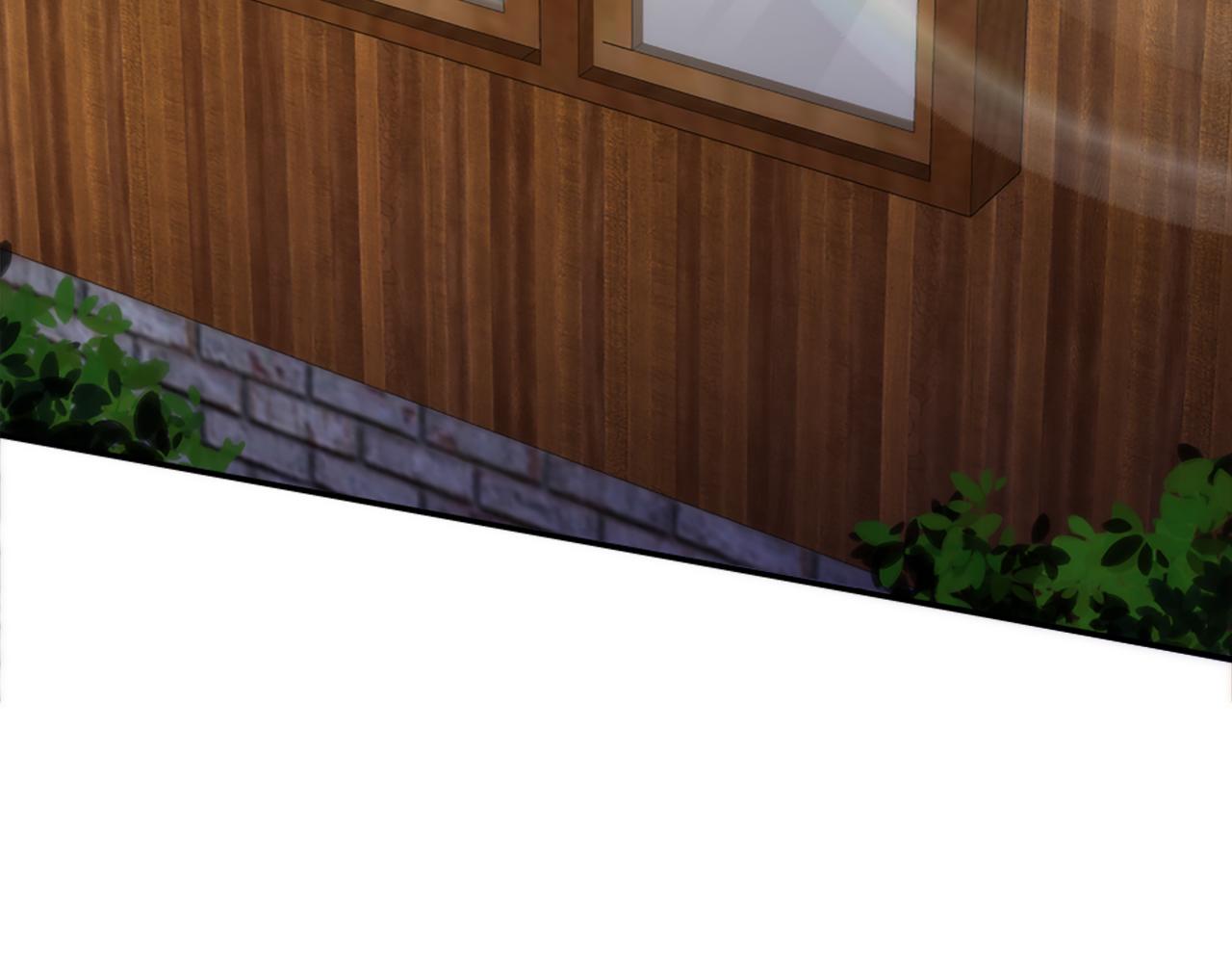 龍王子的女僕新娘 - 第106話 他的吻(1/3) - 7