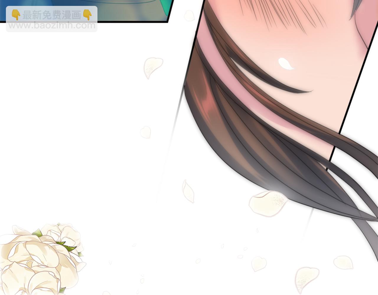 龍王子的女僕新娘 - 第106話 他的吻(2/3) - 4