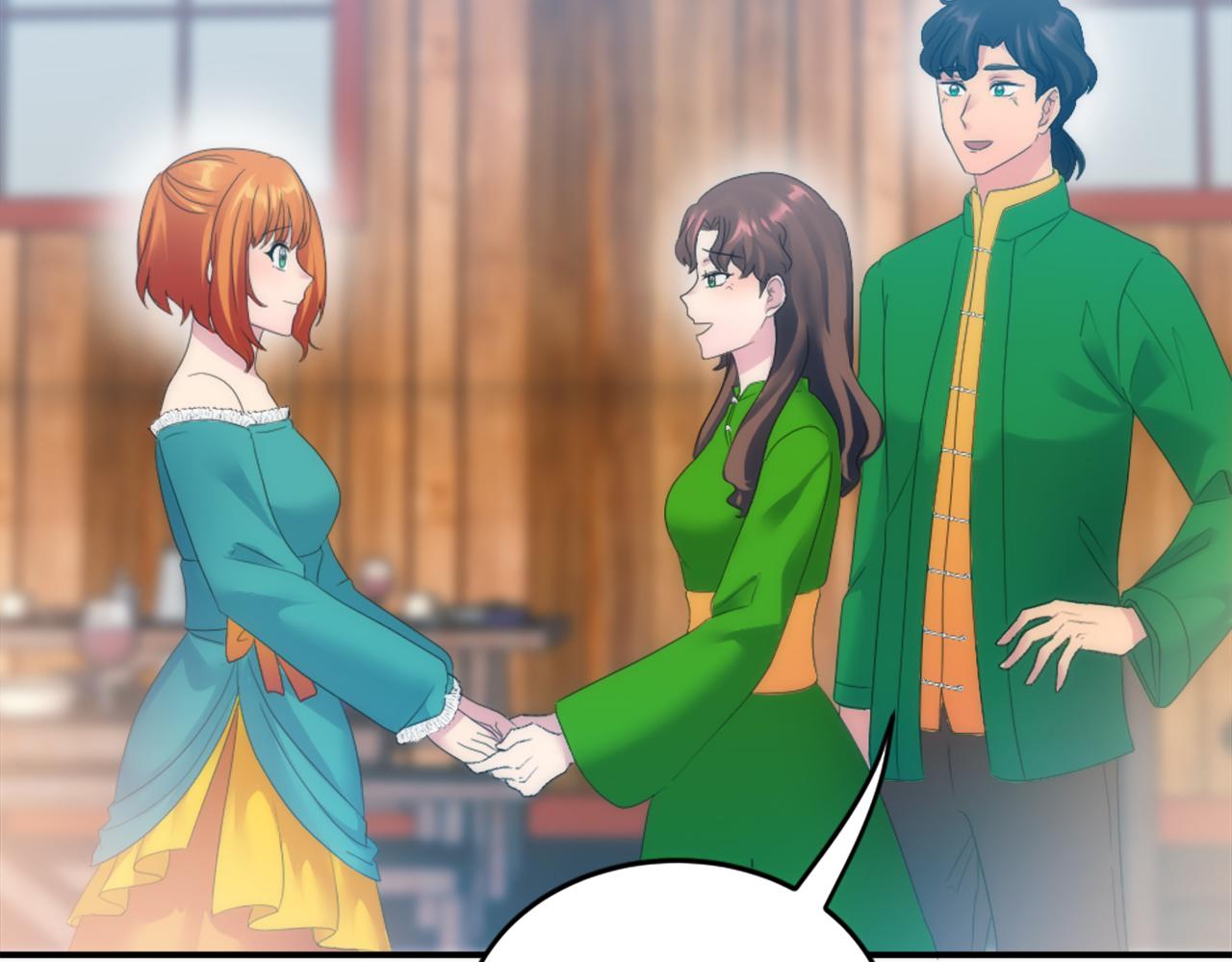 龍王子的女僕新娘 - 第106話 他的吻(2/3) - 6