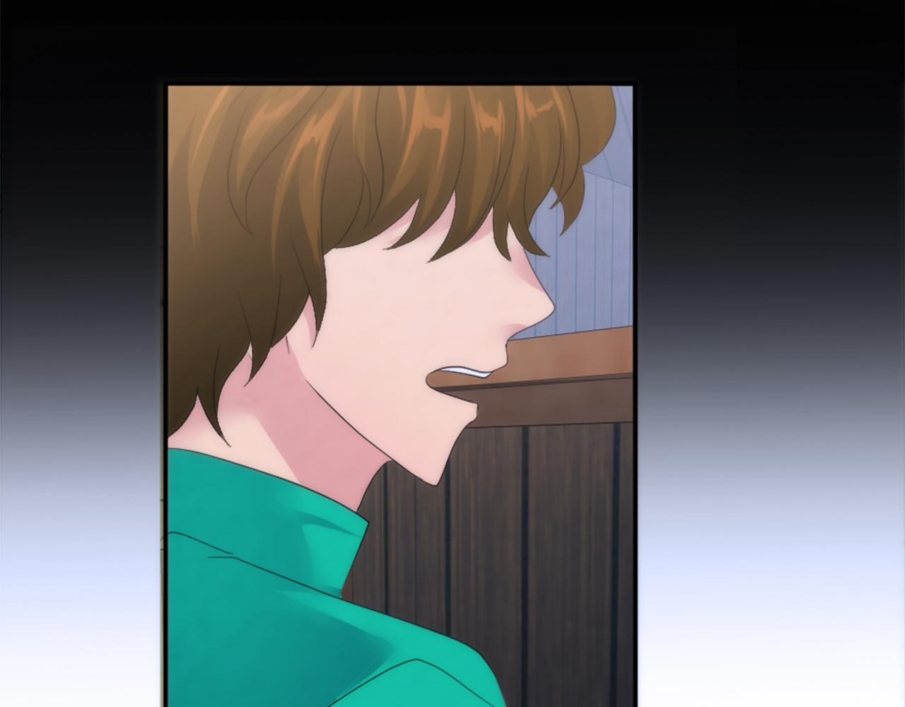 龍王子的女僕新娘 - 第108話 決鬥(3/4) - 4