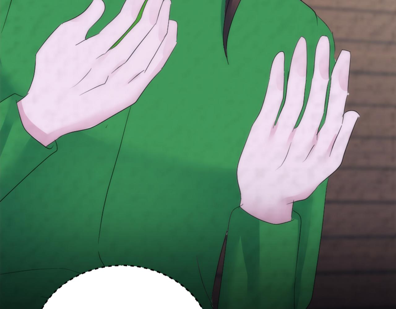 龍王子的女僕新娘 - 第108話 決鬥(3/4) - 1