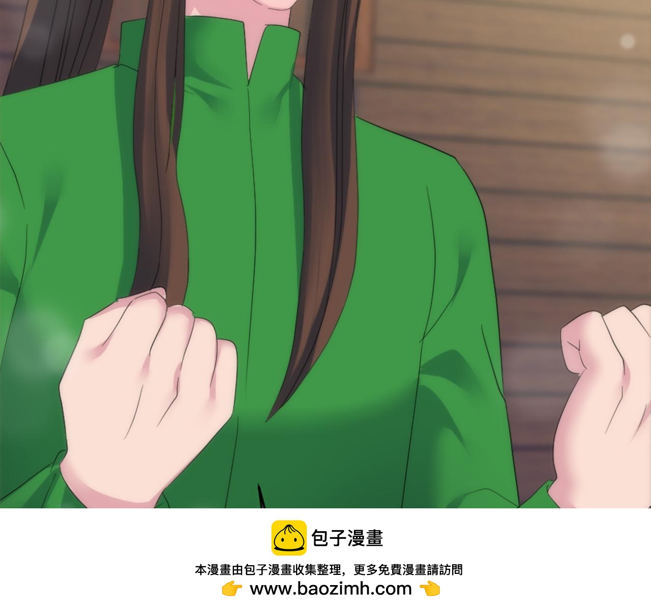 龍王子的女僕新娘 - 第108話 決鬥(3/4) - 5