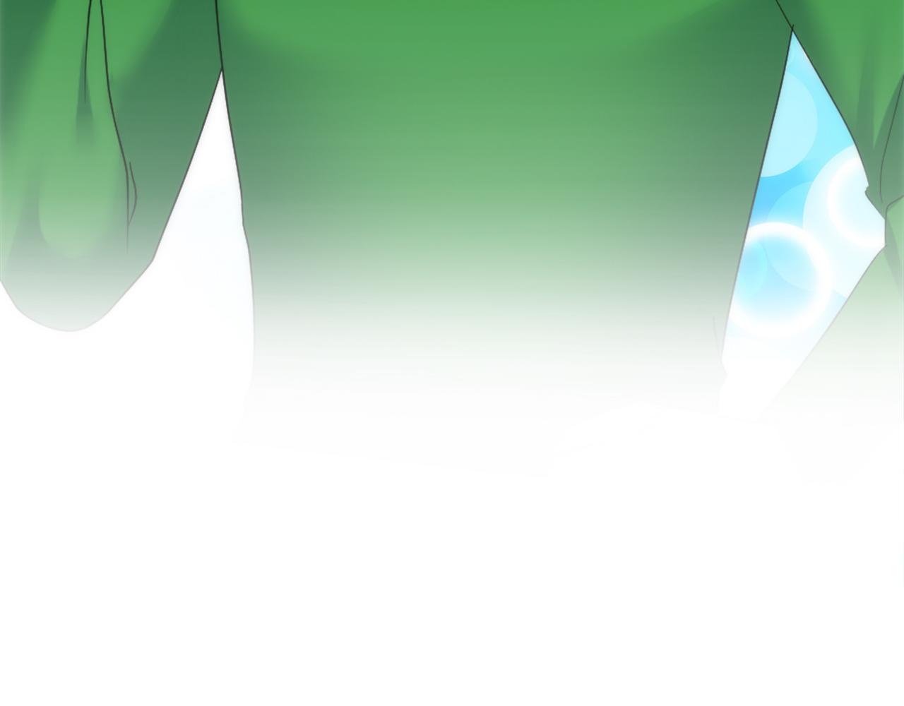 龍王子的女僕新娘 - 第108話 決鬥(4/4) - 1