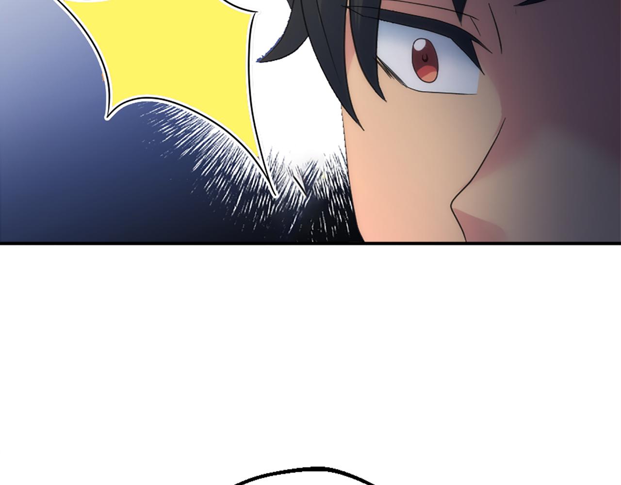 龍王子的女僕新娘 - 第108話 決鬥(2/4) - 8