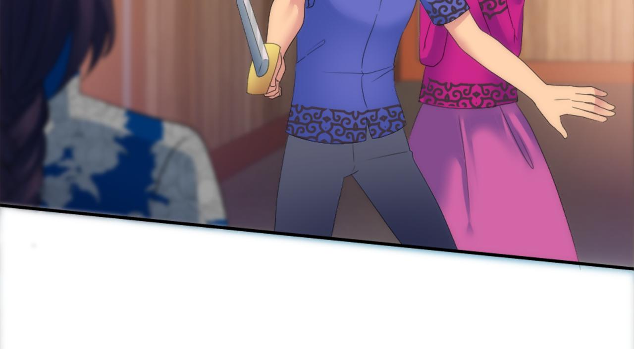 龍王子的女僕新娘 - 第108話 決鬥(2/4) - 2