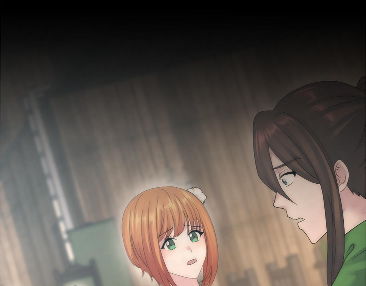 龍王子的女僕新娘 - 第108話 決鬥(2/4) - 1