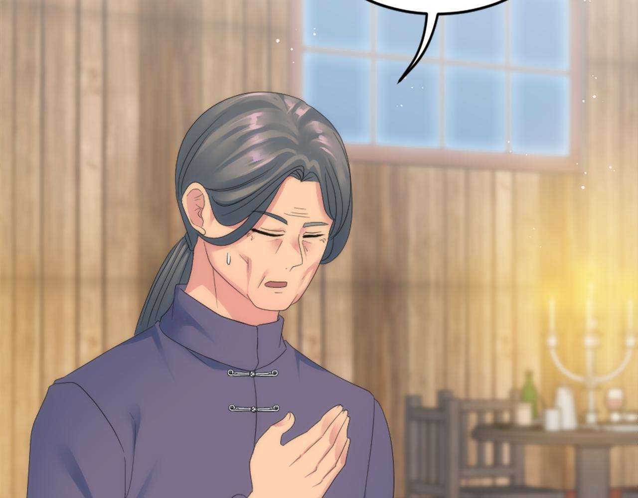 龍王子的女僕新娘 - 第108話 決鬥(1/4) - 1