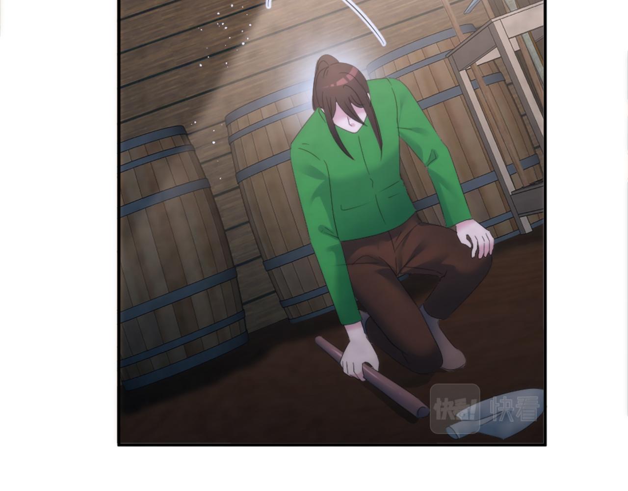 龍王子的女僕新娘 - 第108話 決鬥(2/4) - 1