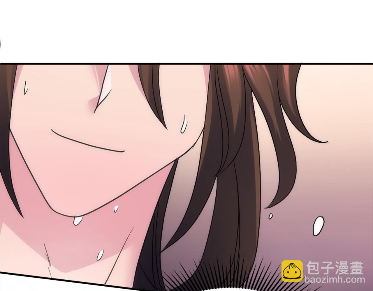 龍王子的女僕新娘 - 第110話 你願意嫁給我嗎(3/4) - 1