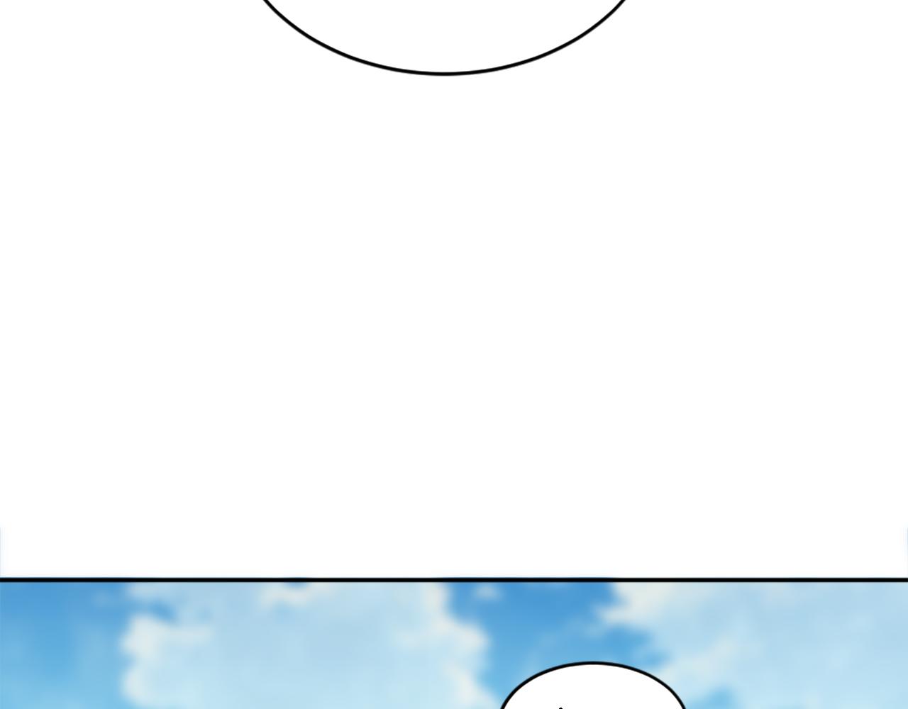 龍王子的女僕新娘 - 第110話 你願意嫁給我嗎(3/4) - 1