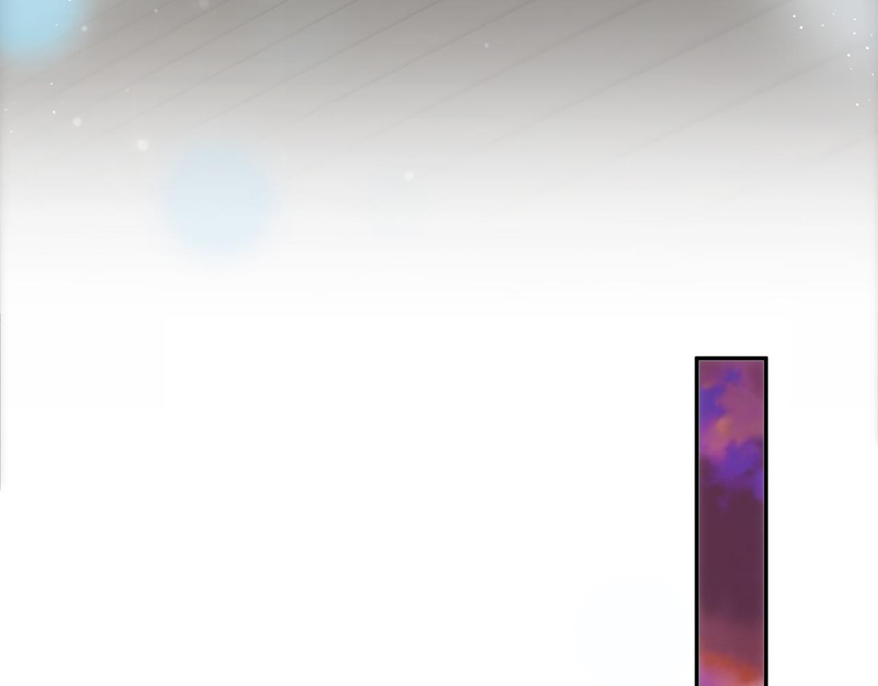 龍王子的女僕新娘 - 第110話 你願意嫁給我嗎(3/4) - 1