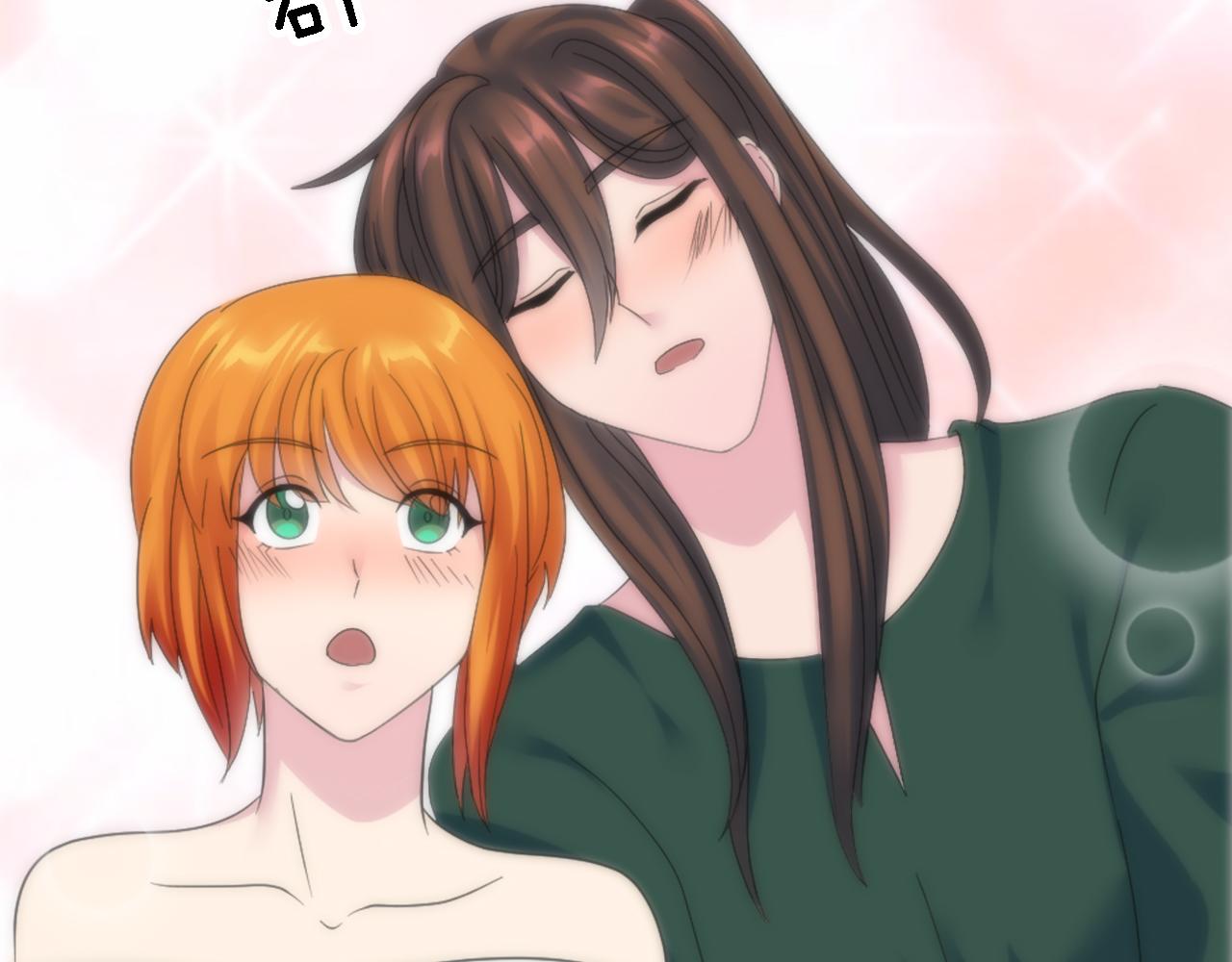 龍王子的女僕新娘 - 第110話 你願意嫁給我嗎(4/4) - 2