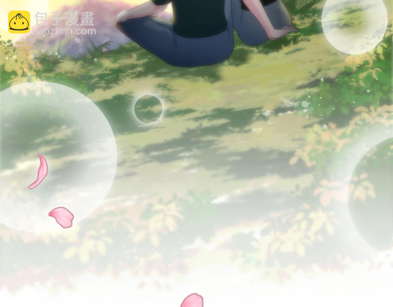 龍王子的女僕新娘 - 第110話 你願意嫁給我嗎(4/4) - 3