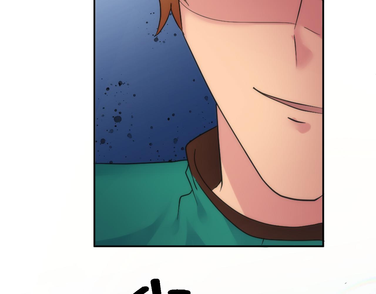 龍王子的女僕新娘 - 第110話 你願意嫁給我嗎(1/4) - 4