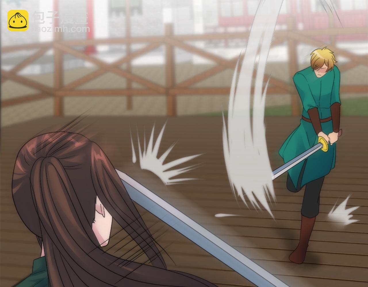 龍王子的女僕新娘 - 第110話 你願意嫁給我嗎(1/4) - 3