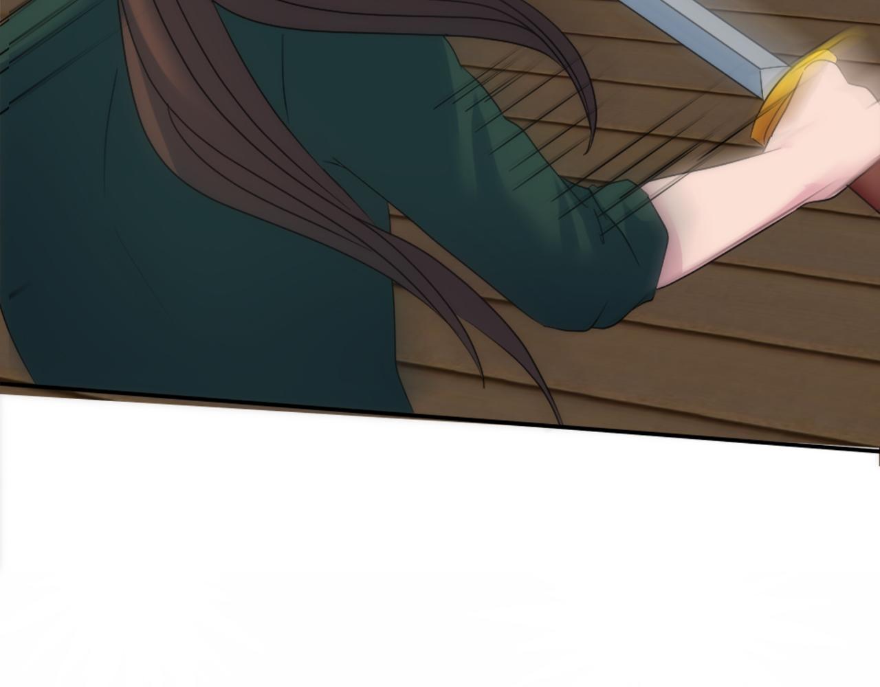 龍王子的女僕新娘 - 第110話 你願意嫁給我嗎(1/4) - 4